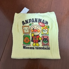 アンパンマン　腹巻き　80〜95センチ