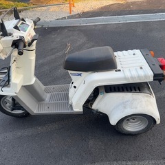 ホンダ　ジャイロX 50cc 原付スクーター　バイク　3輪　車体の画像