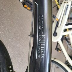 J9208　折り畳み自転車　KUPHOS　ブラック　20インチ　6段変速　　★店頭にて試乗可★ 簡易クリーニング済　【リユースのサカイ柏店】　 中古自転車 　流山市  松戸市 我孫子市 鎌ヶ谷市 船橋市 守谷市 取手市　の画像