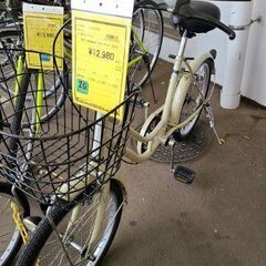 J9209　小径自転車　CREEK　クリーム　20インチ　ダイナ...