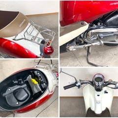 実動 クレアスクーピー オプションパーツ付き アイドリングストップ AF55 原付 50cc  SCOOPYの画像