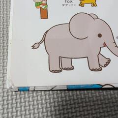 【値下げ】ドラえもん はじめてずかん　0才~の画像
