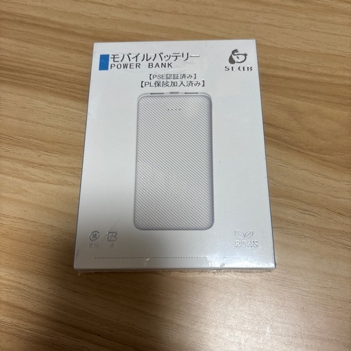 大特価放出！ 新品未開封 CEFC モバイルバッテリー POWER BANK 1,200mAh (ず スマホアクセサリー