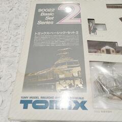 鉄道模型　TOMIXベーシックセット２
