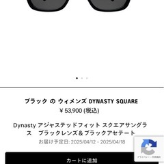 BALENCIAGAの画像
