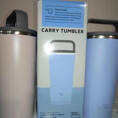 タンブラー2つ∶象印の画像