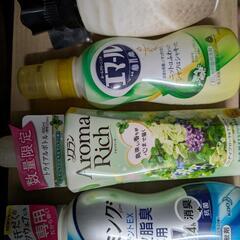 洗剤各種　※訳あり　激落ち120個1ケース