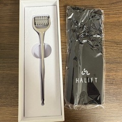 【新品】HALIFT ハリフトポイントローラー HLP01の画像
