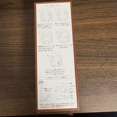 【新品】HALIFT ハリフトポイントローラー HLP01の画像