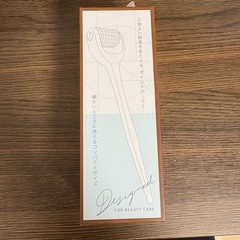 【新品】HALIFT ハリフトポイントローラー HLP01の画像