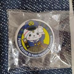 さのまる　缶バッジ　缶バッチ　マスコット　キャラクター　未開封