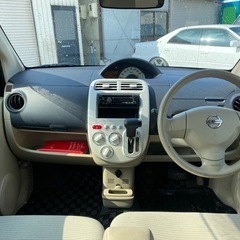 ㊗️御成約☆コミコミ車検2年付☆日産 オッティ(三菱 EKワゴン同型)☆4WD☆タイベル交換済☆キーレス☆エンジンスターター☆黒ナンバー可☆フードデリ配送☆格安軽自動車☆札幌市白石区東米里☆廃車高額買取保証☆Aphananthe(アファナンテ)の画像