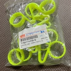 イエローリング　脱落防止