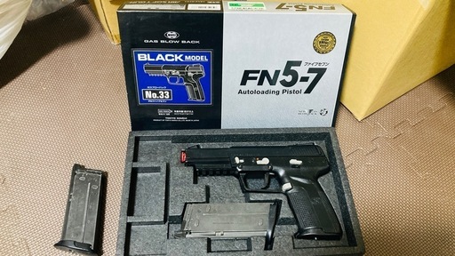 東京マルイ　fn57 ファイブセブン　ガスガン