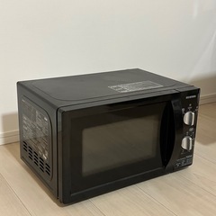 アイリスオーヤマ　単機能レンジ