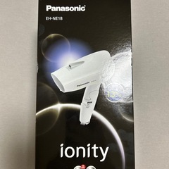 ドライヤーの画像