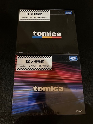 トミカくじ　第2弾　纏め売り