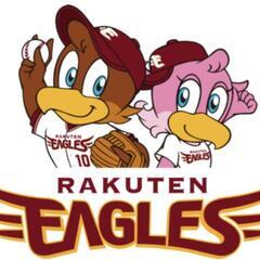 □楽天イーグルス　チケット１枚のみ　特典あり至急