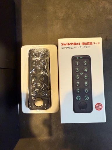 SwitchBot ドアロックPro セット 