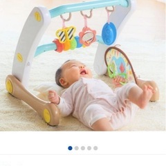 スマート知育ジム＆ウォーカーの画像