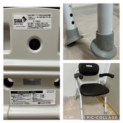 【美品】パナソニックエイジフリー シャワーチェア  [ユクリア] ミドルSP  折りたたみの画像