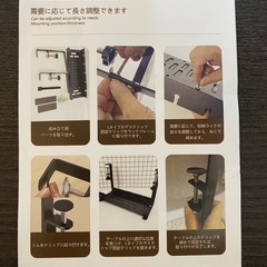 クランプ式ケーブルトレーの画像