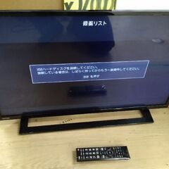 超おすすめお買い得　2020年製　極上美品　32型　東芝　LED...