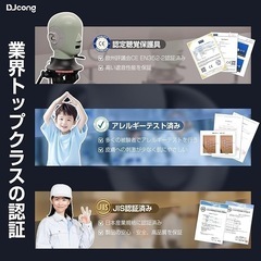 耳栓 睡眠用 寝返り痛くない 寝ホン 完全遮音 いびき対策グッズ 安眠グッズの画像