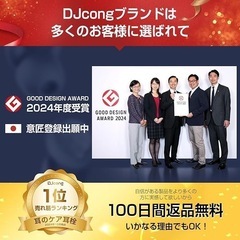 耳栓 睡眠用 寝返り痛くない 寝ホン 完全遮音 いびき対策グッズ 安眠グッズの画像