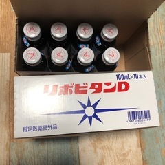 リポビタンD 18本