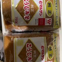 マルサンアイ 純正こうじみそ 750g 2袋