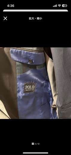 新品、未使用！！POLO メンズスーツ　セットアップ　３点セット　定価10万