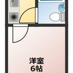 ⭐️トリプルゼロ物件⭐️ 敷金/礼金/仲手0円 😄審査通過率90％😄カードブラックOK・何処かの保証会社でトラブルOK・様々な理由で審査が難航しているお客様OK✨ 東京メトロ東西線 浦安駅 徒歩12分❗️浦安市当代島３丁目 5-17  地図を見る❗️AQ50155 - 浦安市