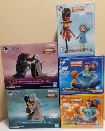 『ワンピース』一番くじ～～エモーショナル ストーリーズ～～▪フィギュア セット