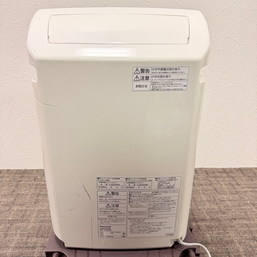Panasonic 加湿空気清浄機 F-VXE40 nanoe搭載 ホワイト (Re.prime  