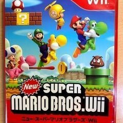 ゲームソフトの画像