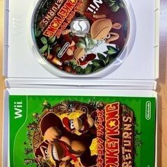 ゲーム用ソフトの画像