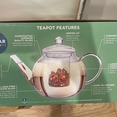 TEABLOOMガラスティーセットの画像