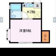 女性限定アパート、2F、ネット導入済み - 伊勢市
