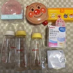 哺乳瓶 アンパンマン入れ物