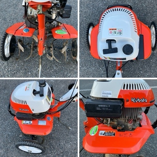 使用少ない　クボタ製　家庭菜園　エンジン式　耕運機　管理機　TMA25　耕うん機