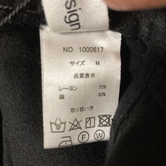 新品　サロペット　オールインワン　オーバーオールの画像