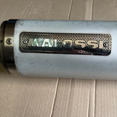 バイクマフラー　ピアジオ400使用　マロッシ(MALOSSI)