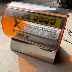 ホットショーケース、
早い方優先‼️