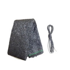 【新品】イノベックスDio 遮光ネット遮光率65％ 2m×2m 黒•2つセット‼️の画像