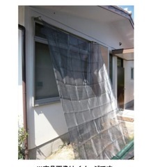 【新品】イノベックスDio 遮光ネット遮光率65％ 2m×2m 黒•2つセット‼️の画像