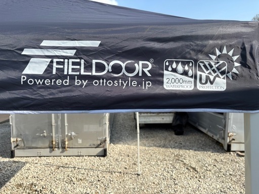 FIELDOOR 3.0m　UVタープテント