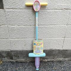 【新品未使用】すみっコぐらし ホッピング