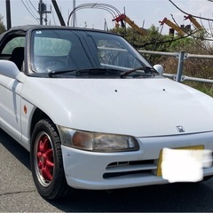 かっこいいビート！