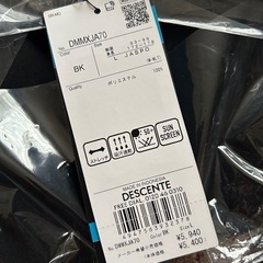 MOVESPORT DESCENTE 半袖ポロシャツ Lサイズの画像